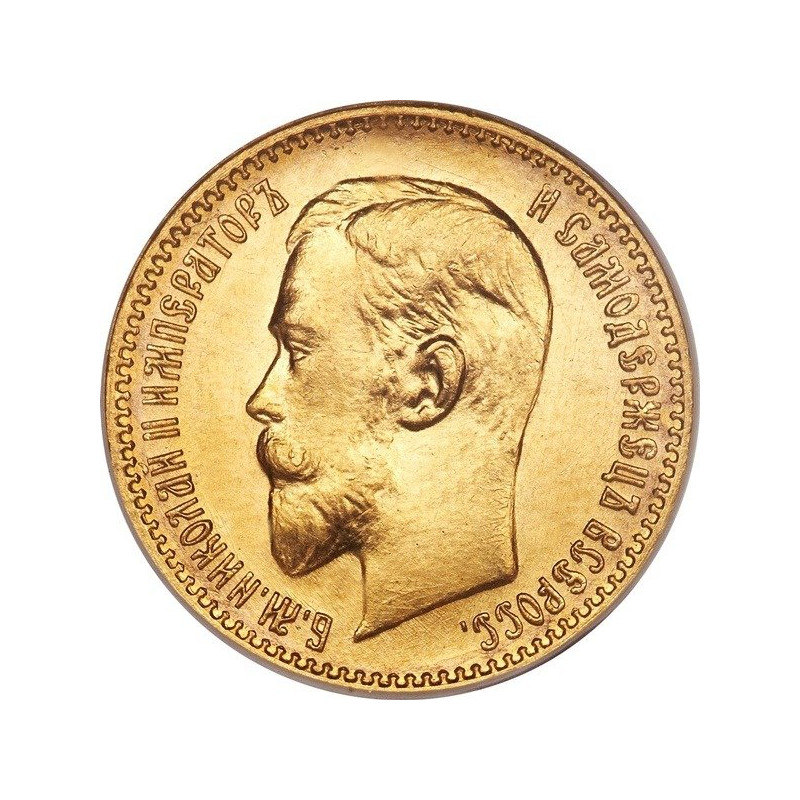 Złota moneta 5 rubli Mikołaj II Złota moneta 5 rubli Mikołaj II