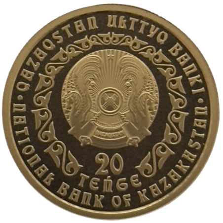 Złota moneta 1/4 uncji Pantera Śnieżna 20 tenge Kazachstan